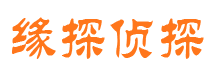 福田婚外情调查取证